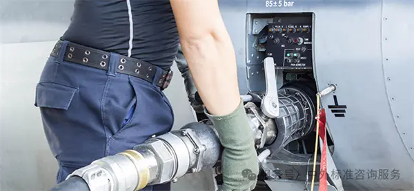 美國航空燃油系統防冰劑相關軍用民用标準簡介