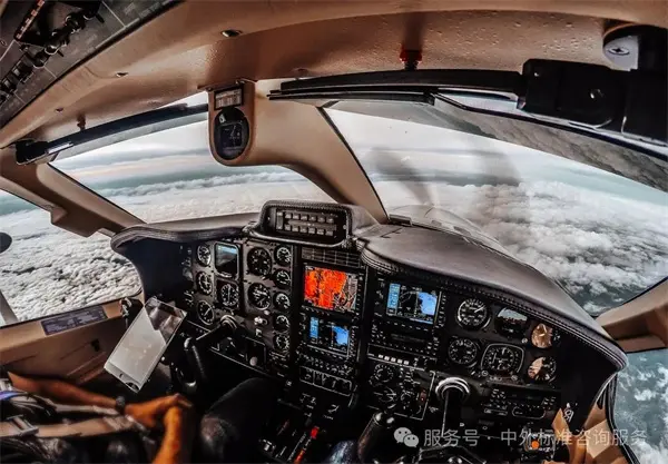 美國航空燃油系統防冰劑相關軍用民用标準簡介